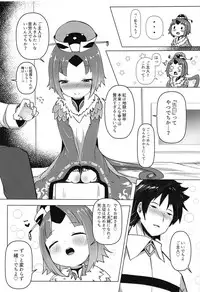 Goshujin!! Chu Chun Chuun