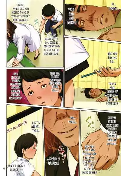 Karamitsuku Shisen 2 Ch. 10-13