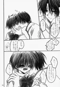 [Loose Socks Suishin Iinkai (Miyashita Miki, Sakurazawa Izumi, Kuroda Makie)] Loose Socks Suishin Iinkai Kaihou (Various)