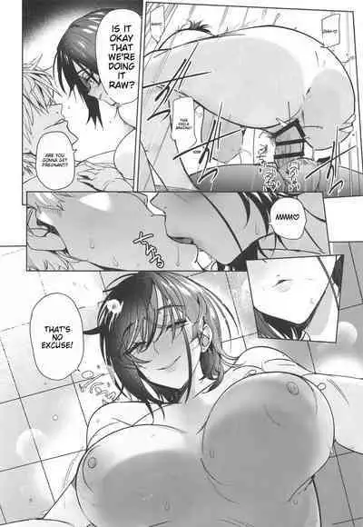 (C103) [AMAYADORI+ (Harenochiame)] Tsuyoki na Tannin Kyoushi Otoshite Mita [English] [Aspiresix]