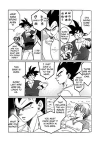 [Ai to Yokubou no Hibi (Kurimochi Tokage)] Uchuu Daisakusen | Space Tactics (Dragon Ball Z) [English]