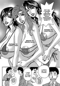 [Ozaki Akira] Porno First ~Yuriko Shichou no H na Kaikaku~ | Porno First ~Mayor Yuriko's Sexy Reform~ Ch. 1-3 [English] [erc] [Digital]