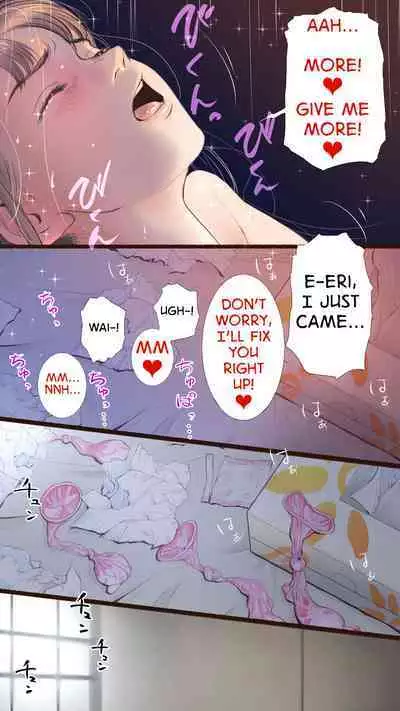 Onsen Ryokan Hen | Hot Spring Inn Story