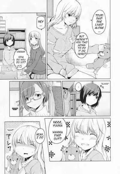 [Mikage Sekizai] Tsurarete Tsurarete (L -Ladies & Girls Love- 03) [English]