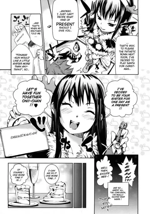 Toppatsusei Inkou Shoukougun CH3