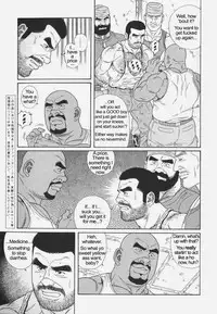[Gengoroh Tagame] Kimiyo Shiruya Minami no Goku (Do You Remember The South Island Prison Camp) Chapter 01-24 [Eng]