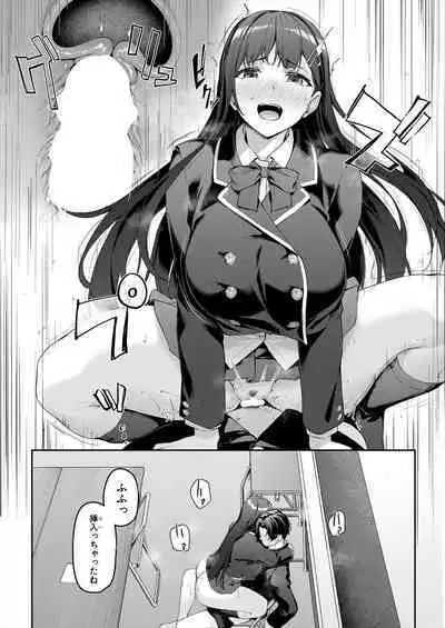 COMIC Mugen Tensei 2024-04