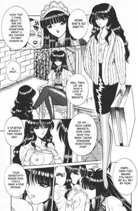 [Senno Knife] Ouma ga Horror Show 1 - Trans Sexual Special Show 1 [English] [SaHa]