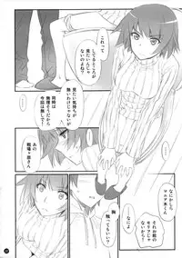 (C86) [Bloody Okojo (Akutagawa Manbou)] Koyomi Feti (Bakemonogatari)
