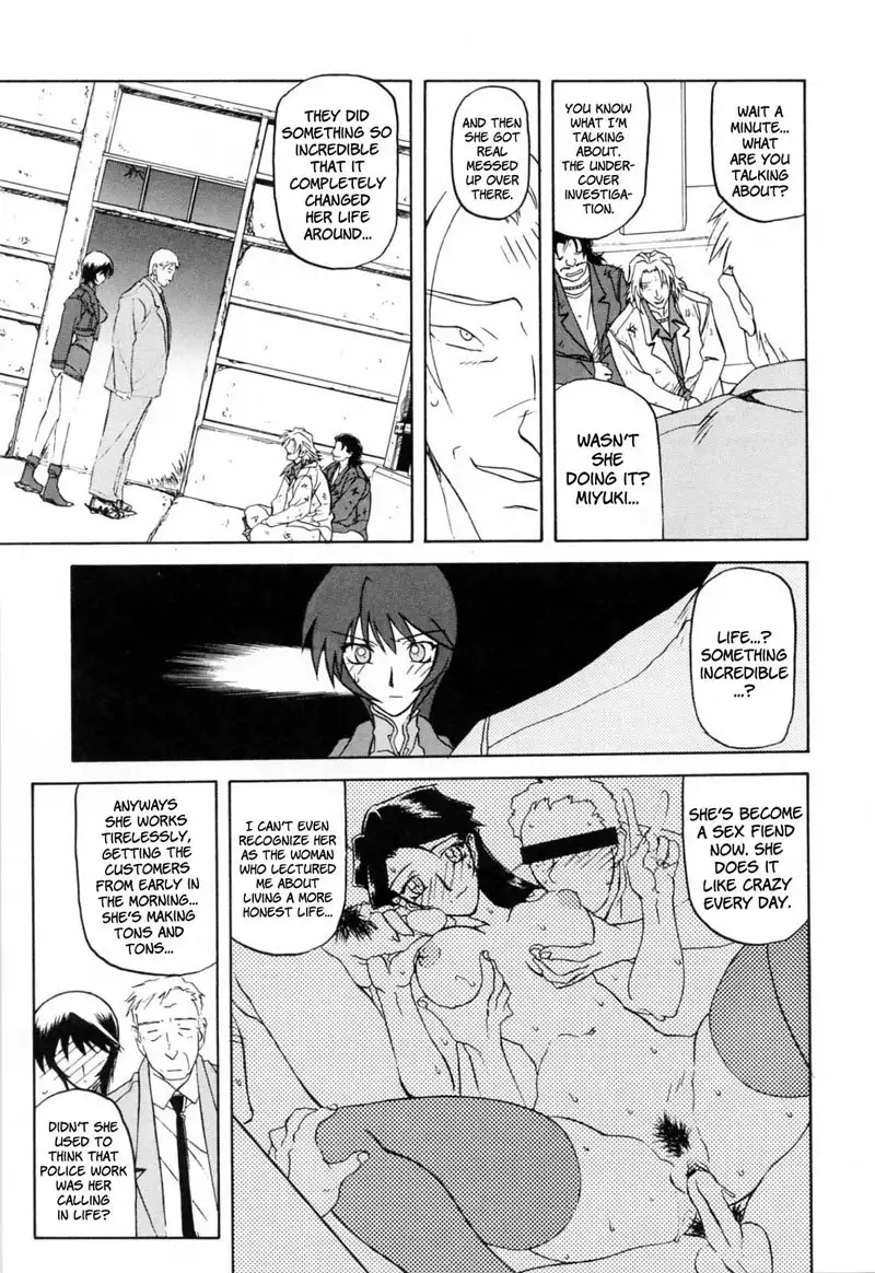 Readiness Chapter 3