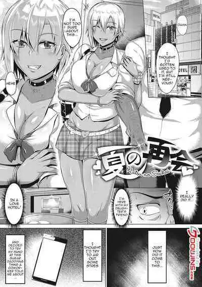 [Saint Shiro] Mucchiri Chin Ochi Girls | Thick Cock-Loving Girls Ch. 1-7 [English] {Doujins.com} [Digital]