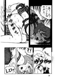 [Sumire Club] Suimutan （Doraemon, Chinpui, Esper Mami）