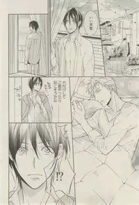 麗人 2015-03