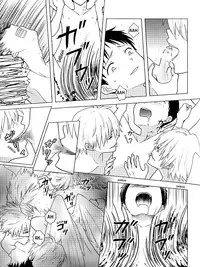 (C87) [Blue Hawaii (Bu)] SABBATH (Neon Genesis Evangelion) [English] [La Chinji]