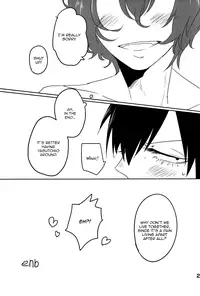 (CCTokyo134) [STAMPING (Tsunetaka)] Gohoubi (Yowamushi Pedal) [English] [Bunny's Scans]