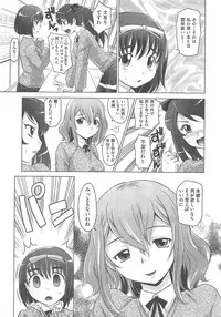 COMIC AUN 2013-02