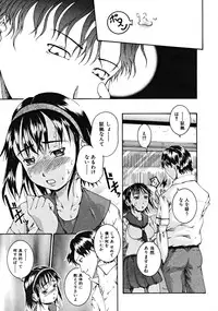 COMIC MUJIN 2008-10