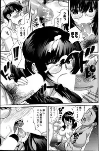 COMIC Penguin Club Sanzokuban 2014-11