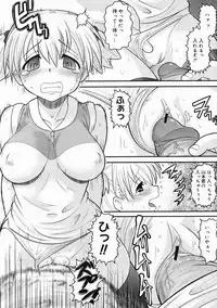 Comic Megastore 2005-05