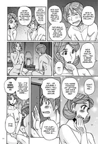 [Kojima Miu] Ore no Kaa-san ga Itsu made mo Erosugiru Ch. 1-3 [English] [Shapes]