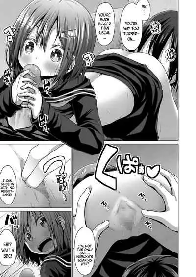 [Kagono Tori] Seifuku | Uniform (COMIC LO 2020-06) [English] {Mistvern} [Digital]