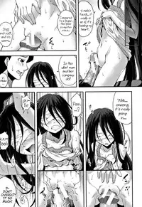 [Yamazaki Kana] Chibikkokikoki [English] {Mistvern}