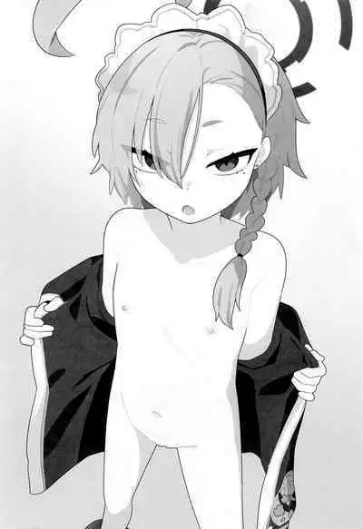 BluArch Saimin-bu 4 | 碧蓝档案催眠部4