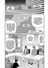 [Ozaki Akira] Porno First ~Yuriko Shichou no H na Kaikaku~ | Porno First ~Mayor Yuriko's Sexy Reform~ Ch. 1-3 [English] [erc] [Digital]