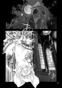 [Yakouyousei (Mizuki Yuu)] Alycetie IV