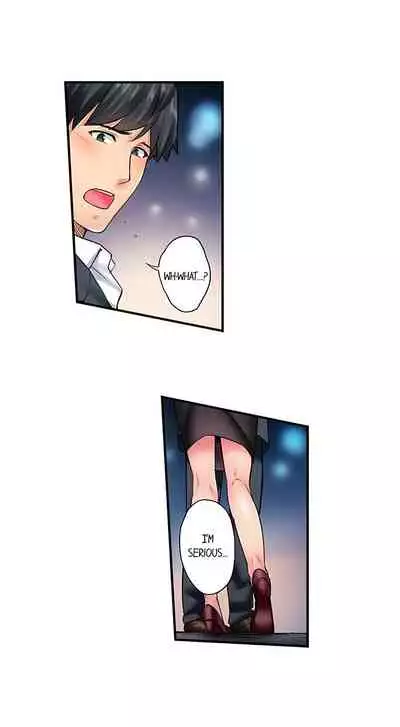 [Iburo.] Simple yet Sexy (Ch.1-66) [English]