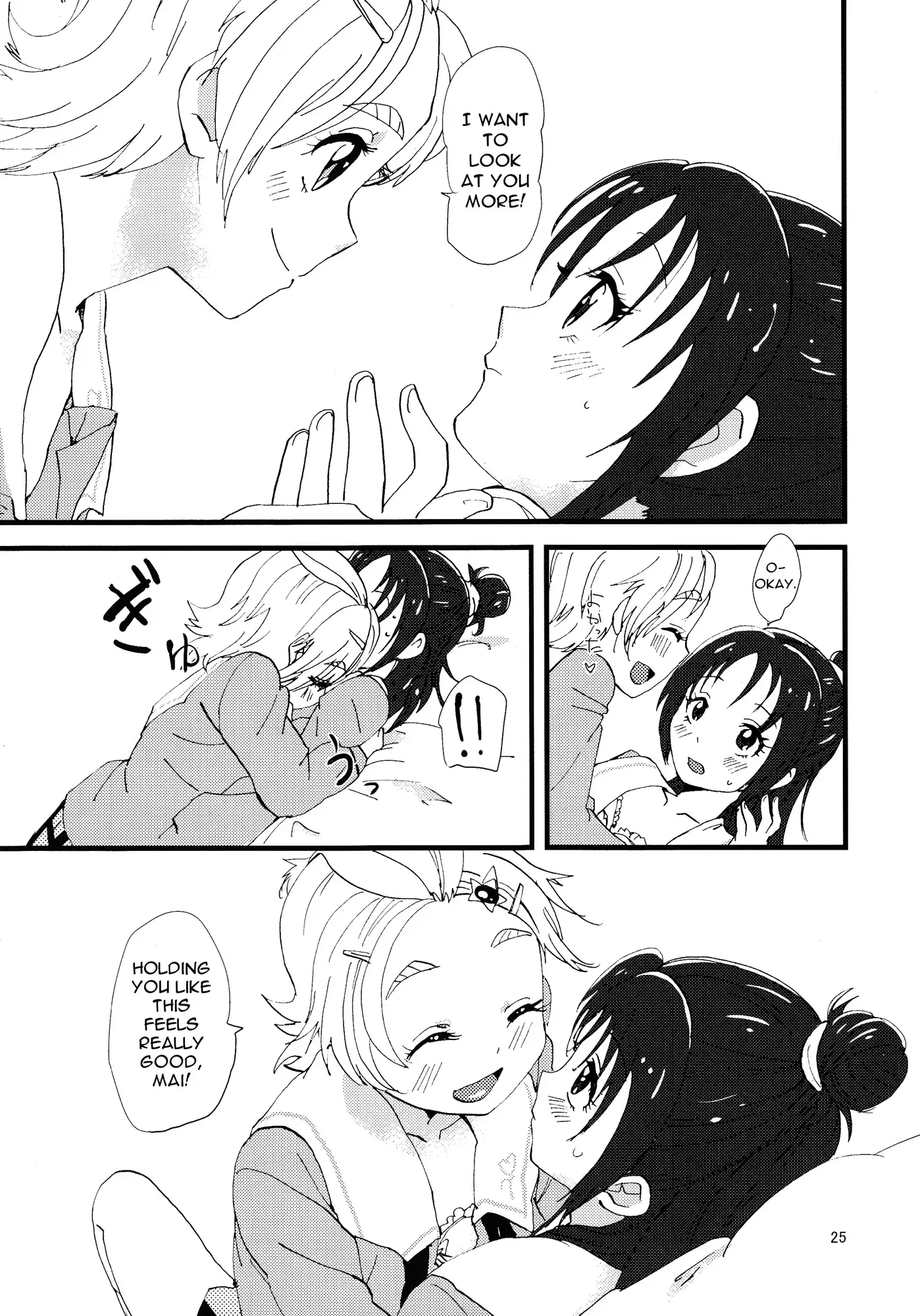 Koko de Kimenakya Onna ga Sutaru! | My Pride as a Woman is at Stake!