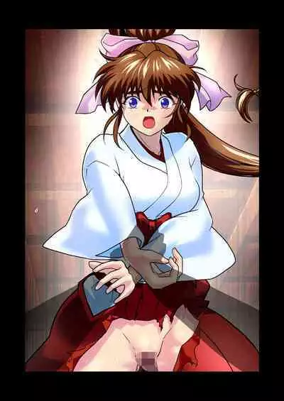 AngelXXincidenT Kanzenban