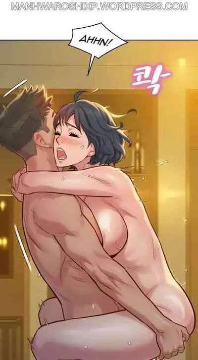 What do you Take me For? Ch.157/?