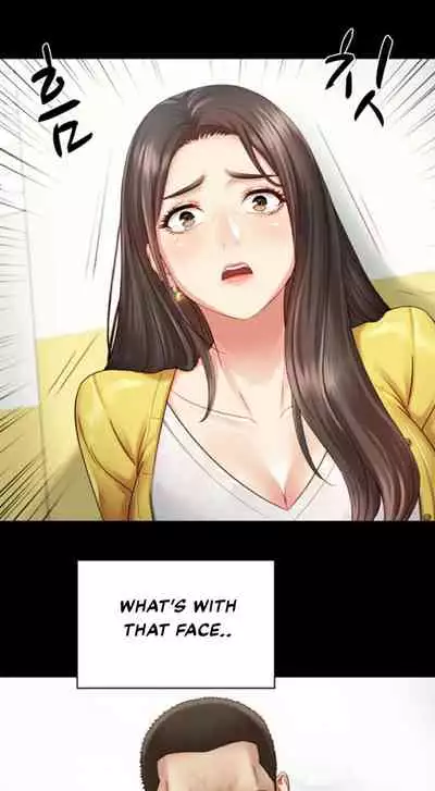 [Stain] My Sister's Duty Ch.3/? [English] [Hentai Universe]