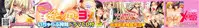 [Mutsutake] Soto no Kuni no Yome + Extra [English] {QB-tl.com}{desudesu}[Tigoris Translates]