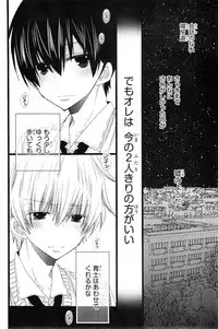 CIEL 2015-01