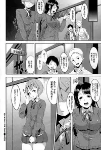 COMIC BAVEL 2015-06