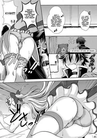 Magical Alisa no Ichiban Hazukashii Yoru