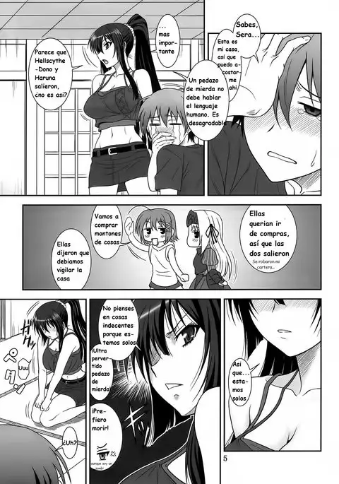 Kore wa Kyuuketsu Ninja Desu ka?