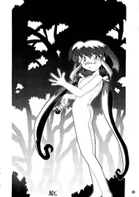 [MEBI-KEN (Umeosora Mamoru)] Do Not Turn Over! Revised Edition (Tenchi Muyo!)