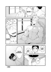 [anything (naop)] Ashita ga Kuru Mae ni -Yoake Hen- [English]