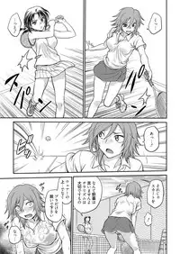 Web Manga Bangaichi Vol. 7