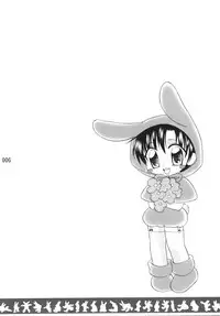 (C79) [Mariana Kaikou Kikaku (Mikami Hokuto)] Usazukintan. Matome