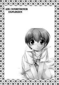 (C72) [Tokuda (Ueda Yuu)] Aircon Bakuhatsu [English]