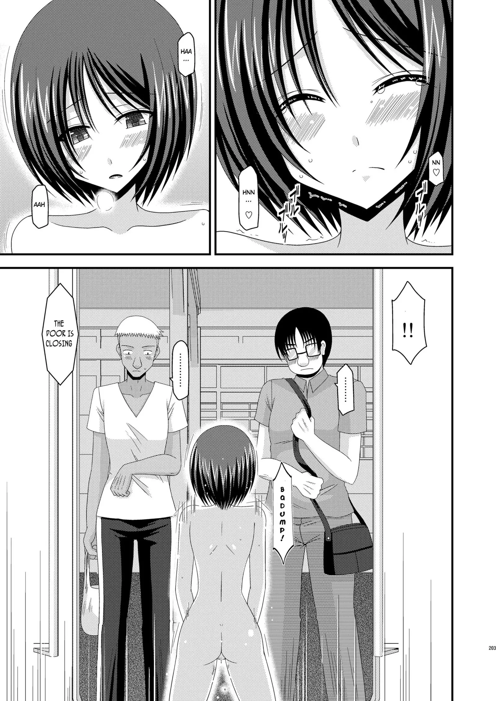 Roshutsu Shoujo Yuugi Extra Chapter 3
