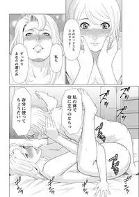 Action Pizazz 2017-11 [Digital]