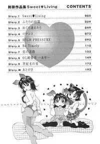 [Setsuna] Sweet Living