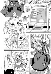 [Takakuya (Takaku Toshihiko)] Touhou Youjo Ranbu 7 | Touhou Enchantresses’ Dance 7 (Touhou Project) [English]