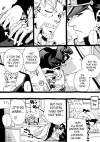 [Chrono Nanae] Mago Haji Jii wo Aishisugiteru | Grandson loves his Grandfather too much (JoJo's Bizarre Adventure) [English] {Leon990 Scanlations}