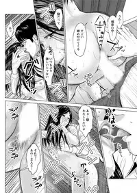 Action Pizazz DX 2017-03 [Digital]